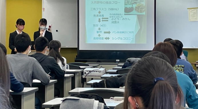 遺伝子・医薬・医療系