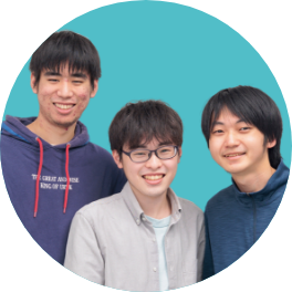 松本 烈旺 さん（東京都立武蔵丘高等学校出身）、伊藤 隼希 さん（東京都立足立西高等学校出身）、染野 楓 さん（私立N高等学校出身）