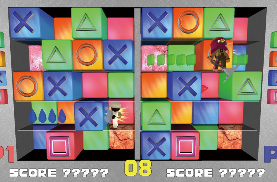 BLockRush