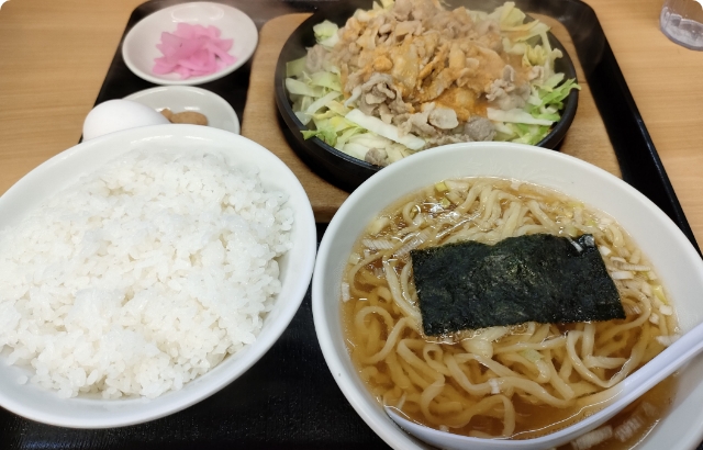 大盛軒
