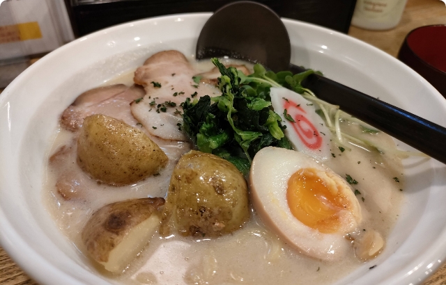麺酒場 ひかる