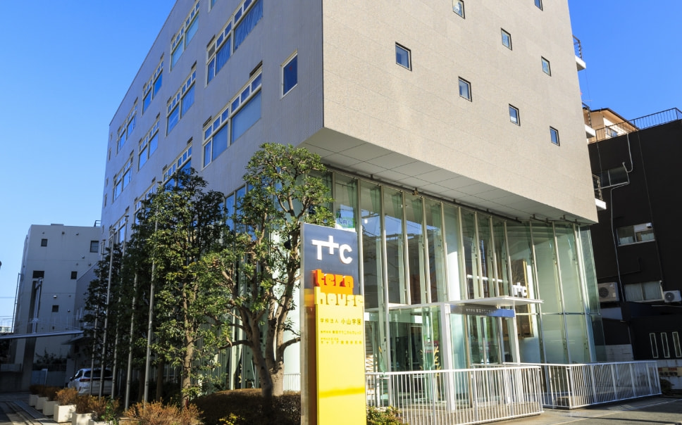 学校の歴史