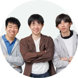 増渕 隆典さん（東京都立総合工科高等学校出身）、浅井 志龍さん（東京都立上野高等学校出身）、森川 健慎さん（埼玉県立杉戸農業高等学校出身）