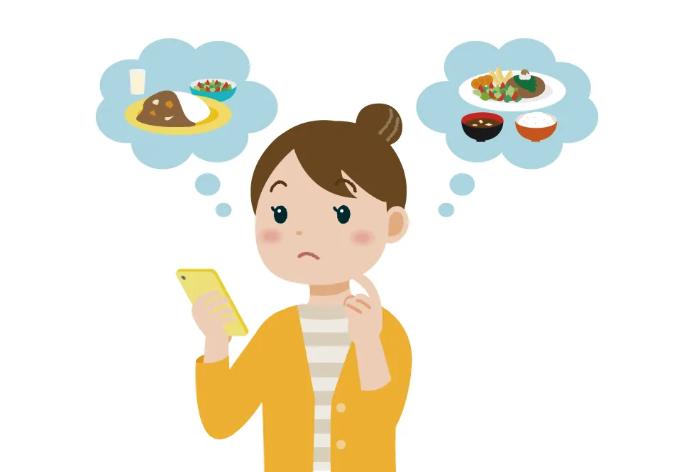 今日のランチはここにしよう！をAIで解決