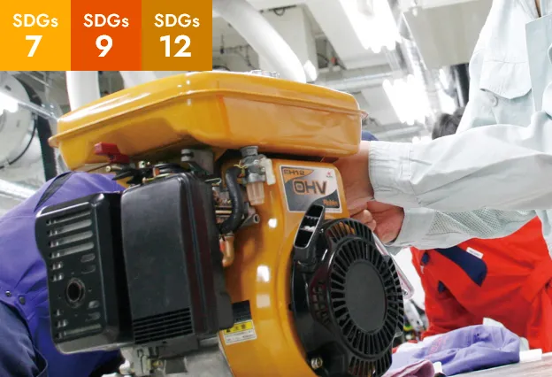 インフラを止めないための機械リペア実習