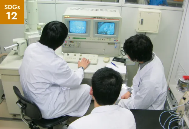 コーヒー抽出残渣の活性炭化