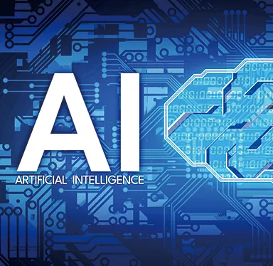 生成AI活用技術