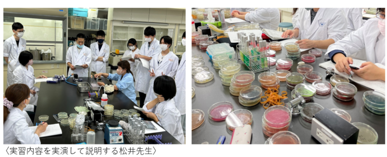 大腸菌・大腸菌群検査で食品の衛生管理を学ぶ! (東京テクニカルカレッジ バイオテクノロジー科 応用微生物学実習)〔138〕 | 東京新宿から4 ...