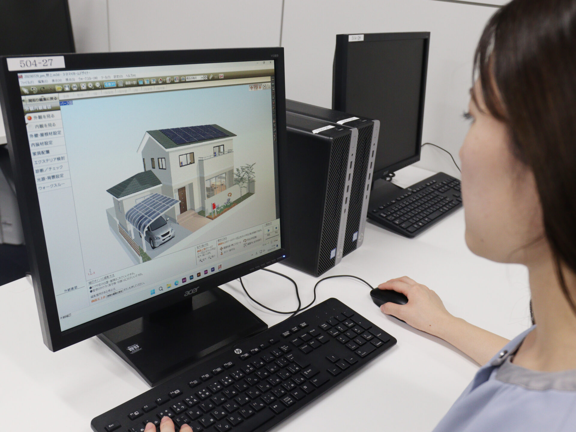 未経験者大歓迎！パソコンで3D 住宅を設計してみようお客さんの要望にうまく応えられるかな？