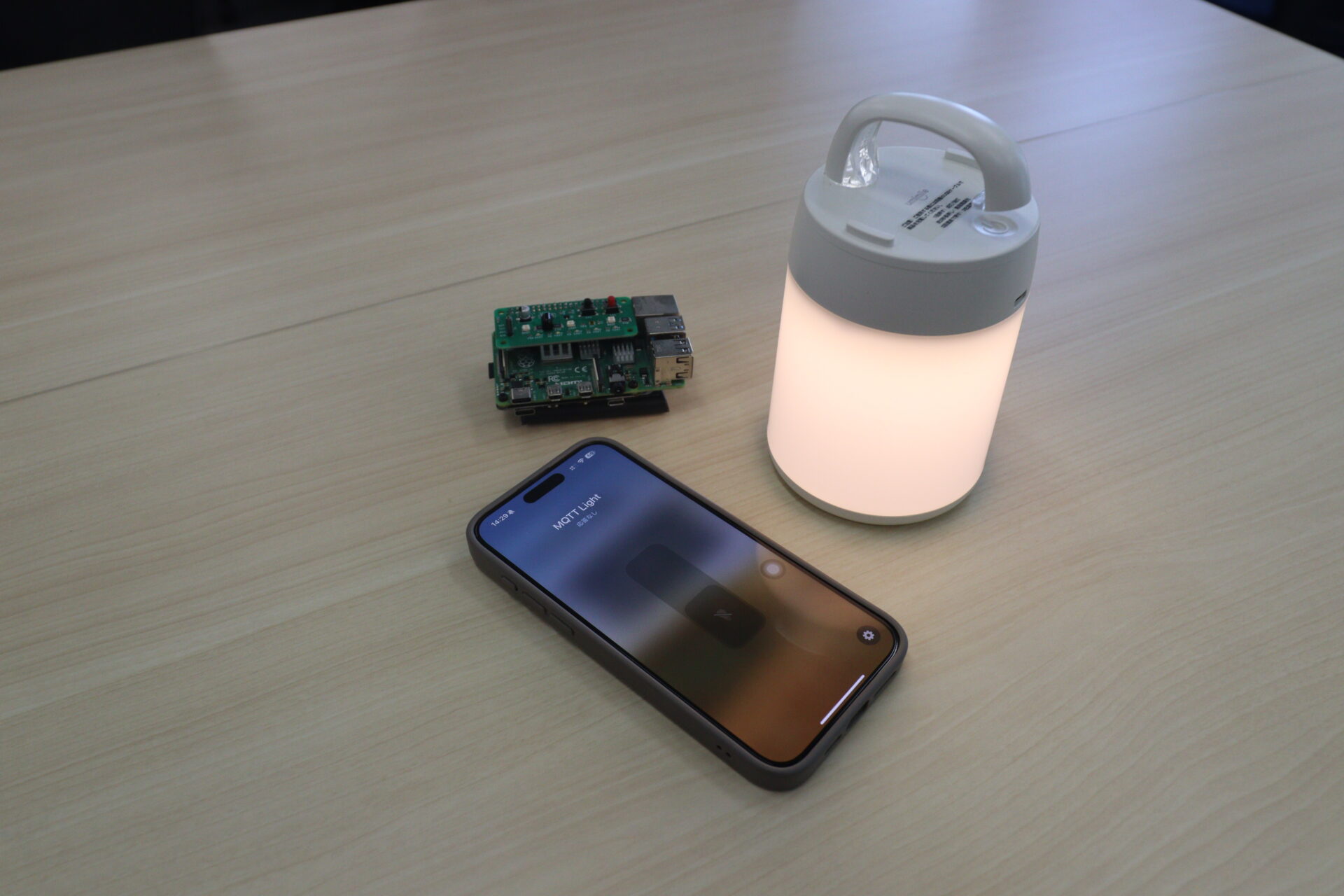 遠隔でLEDを操作できるIoTアプリをつくろう
