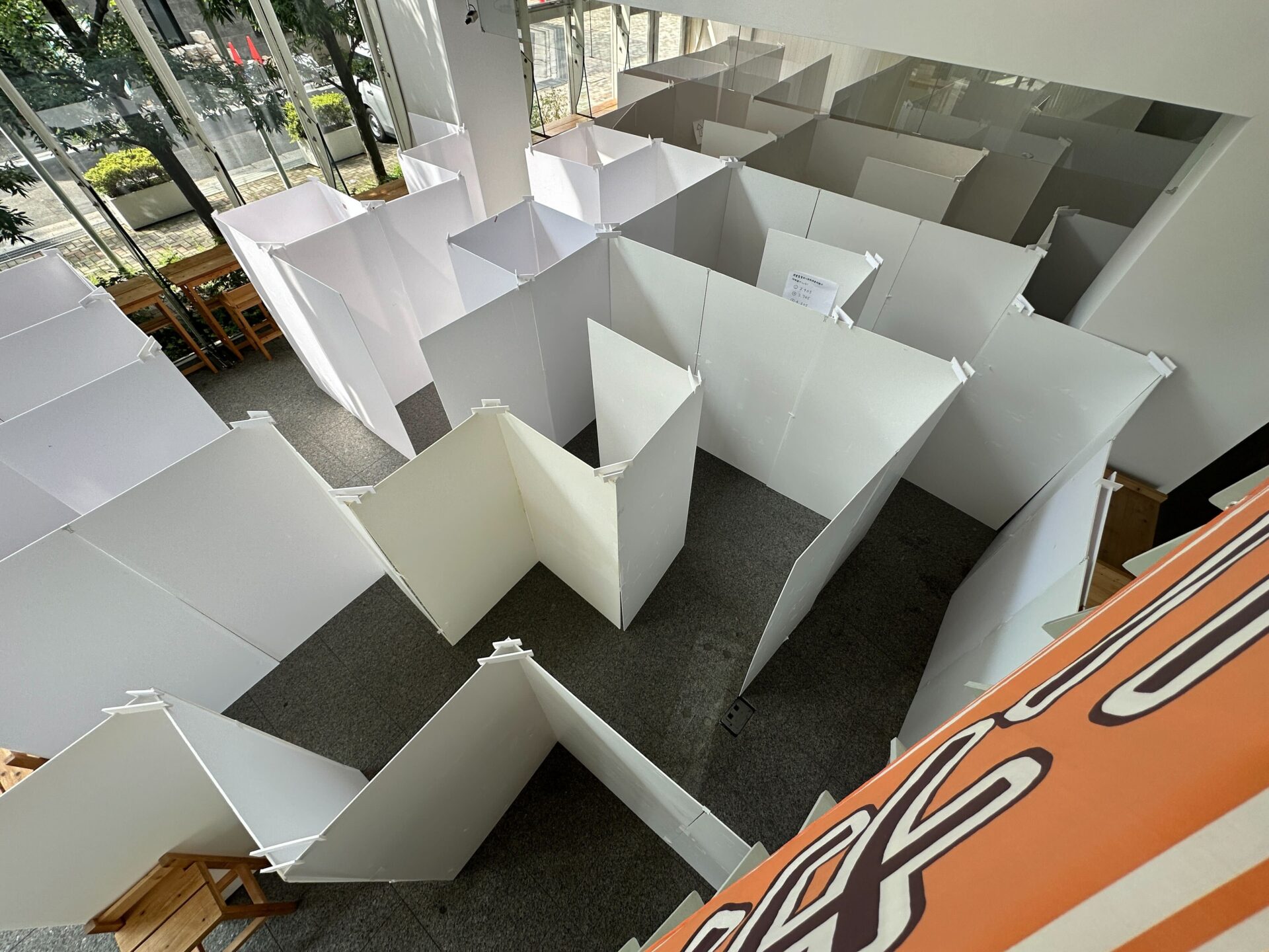 【3学科合同メニュー】体験型・参加型の巨大迷路づくり！