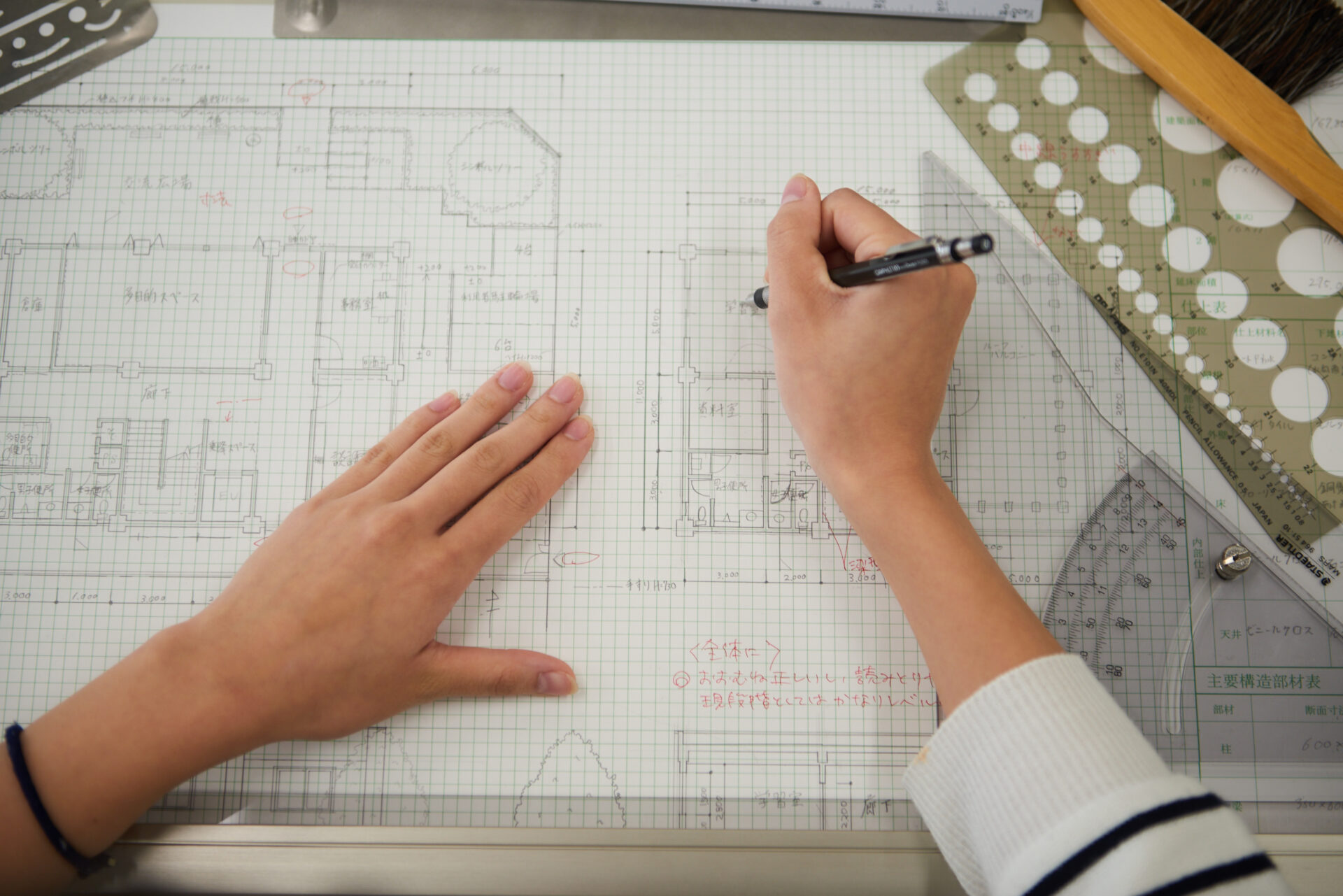 1級建築士試験対策！手描き製図を練習！