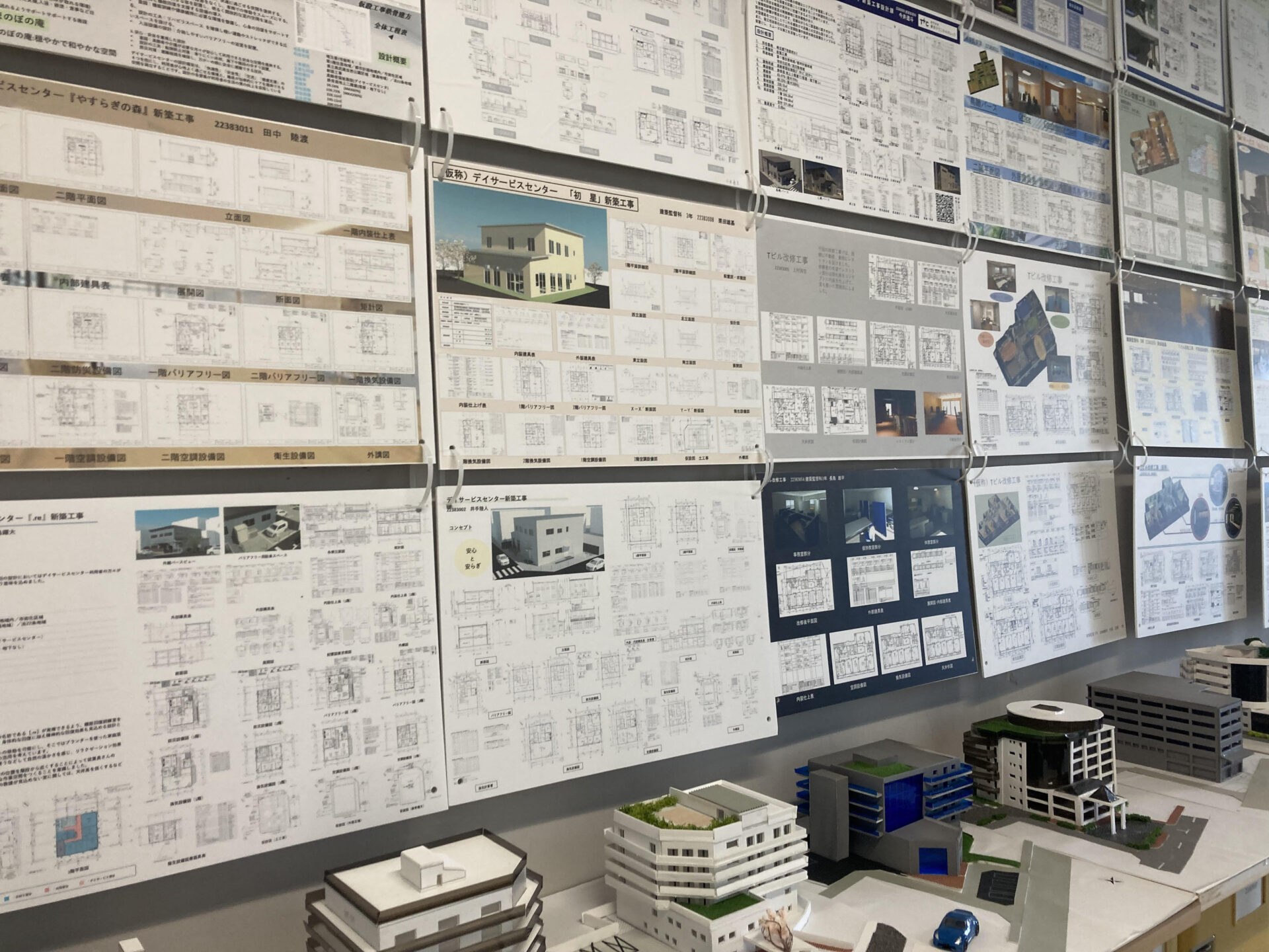 建築家への第一歩！手書き図面にチャレンジ！